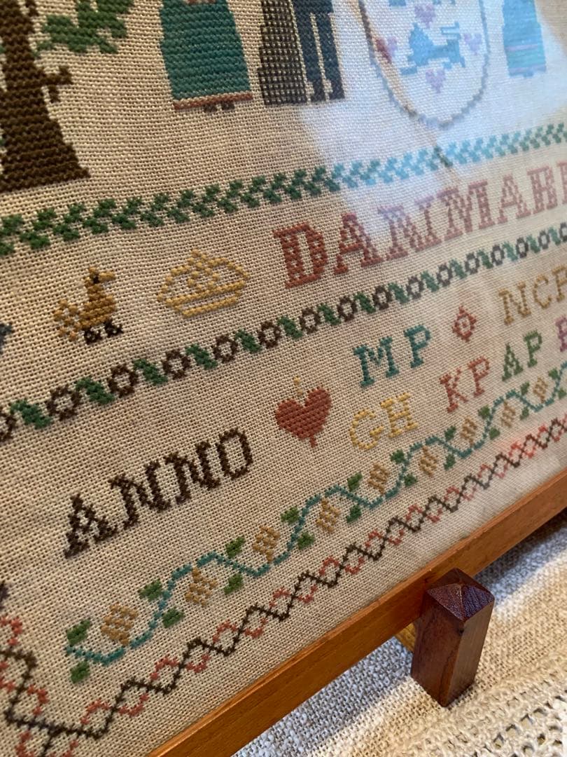 Tapestry 1956