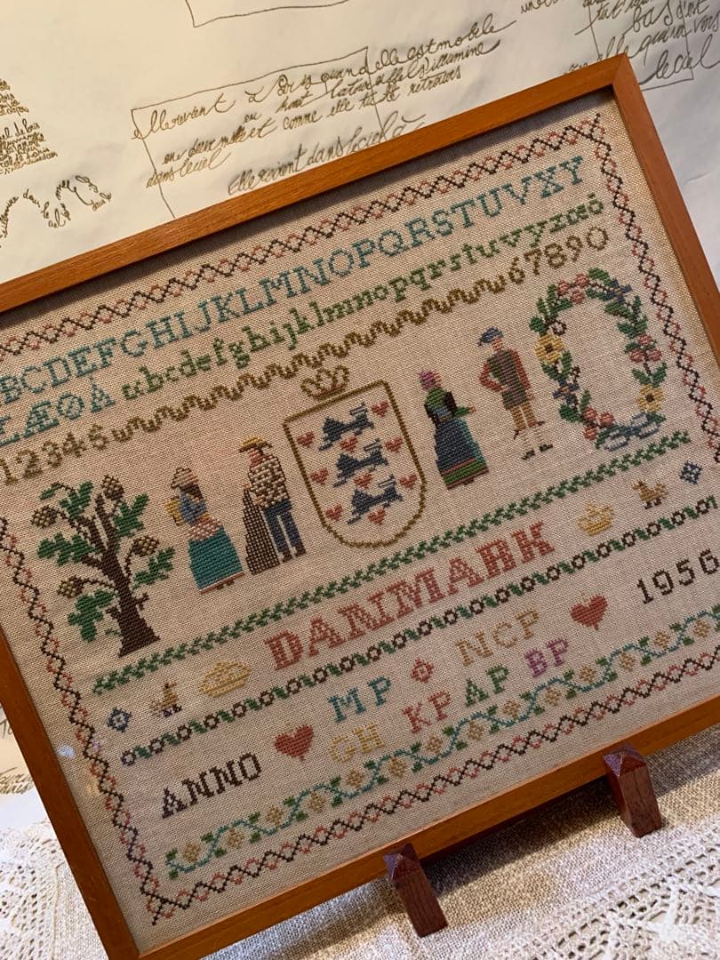 Tapestry 1956
