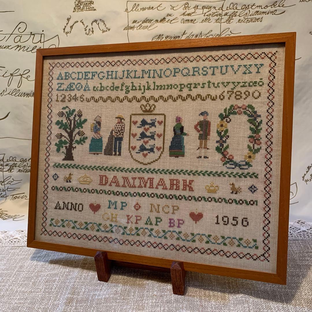 Tapestry 1956