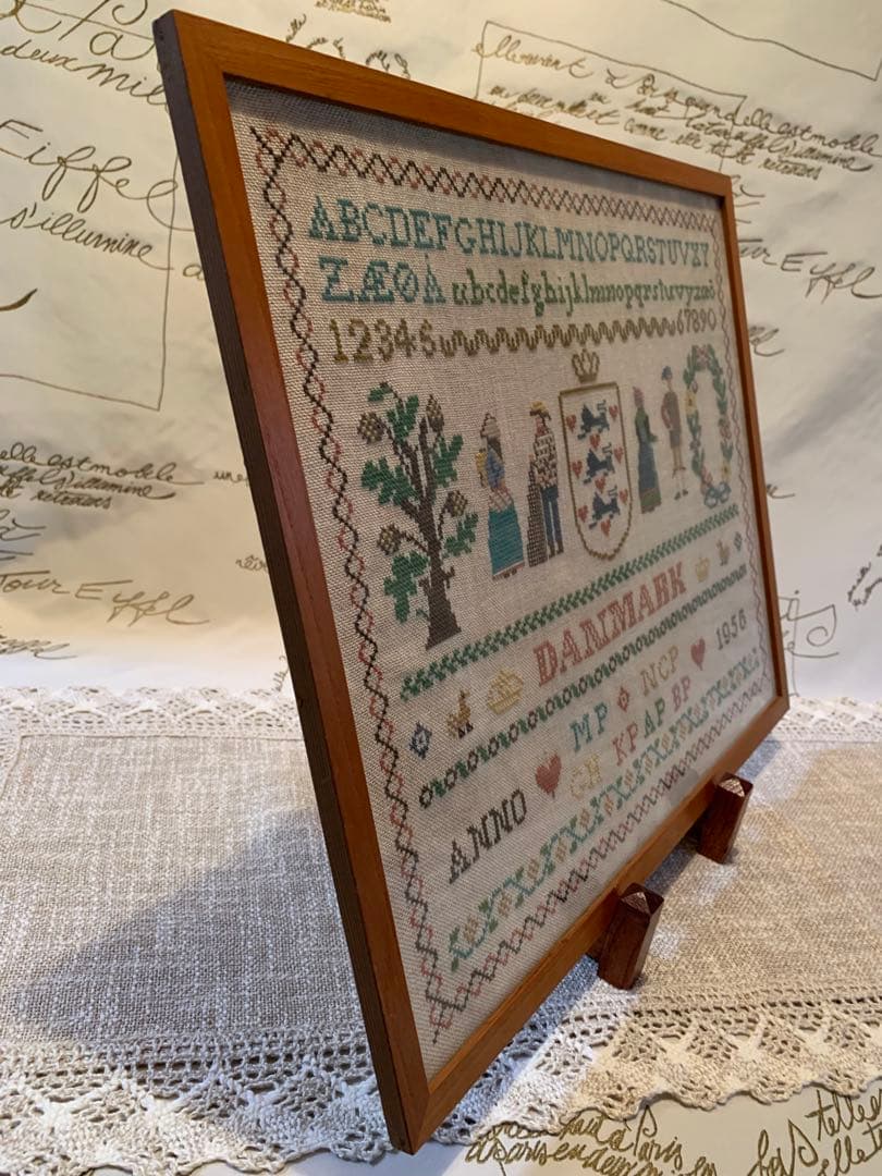 Tapestry 1956