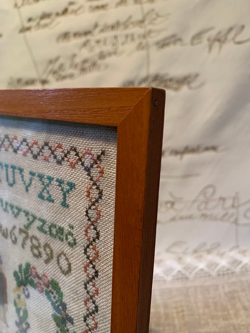 Tapestry 1956
