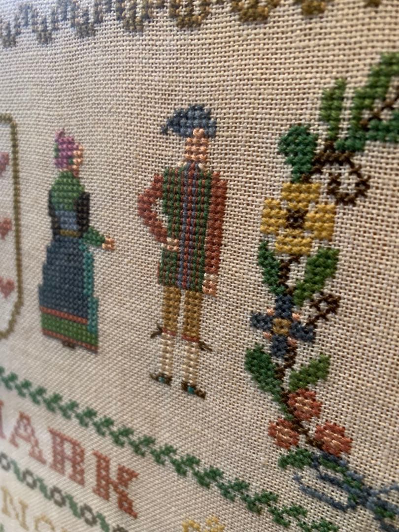 Tapestry 1956