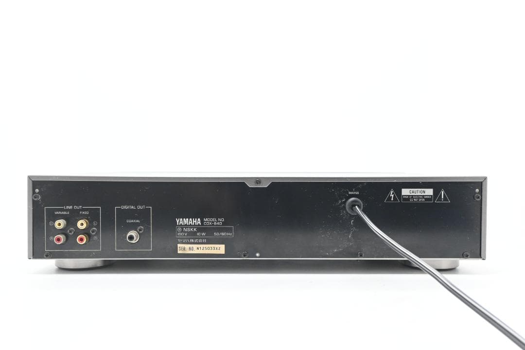 Cd Sacd Players Yamaha