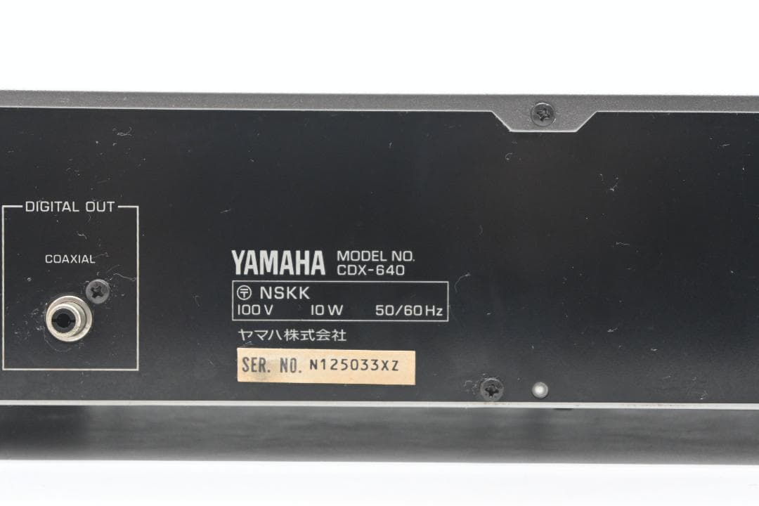 Cd Sacd Players Yamaha