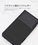 Others [Musashino Label] Nw-Zx700 Tpu Microsd Zx707 Zx706 Zx700