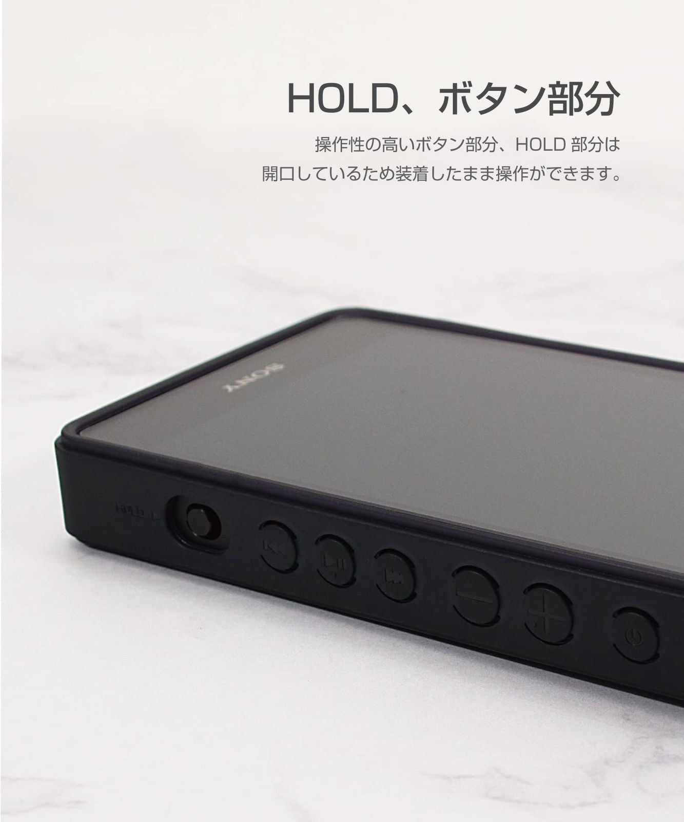 Others [Musashino Label] Nw-Zx700 Tpu Microsd Zx707 Zx706 Zx700