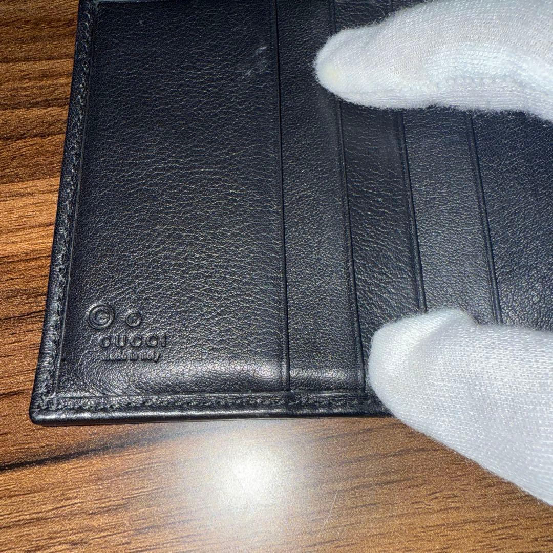 Gucci Bi-Fold Wallet
