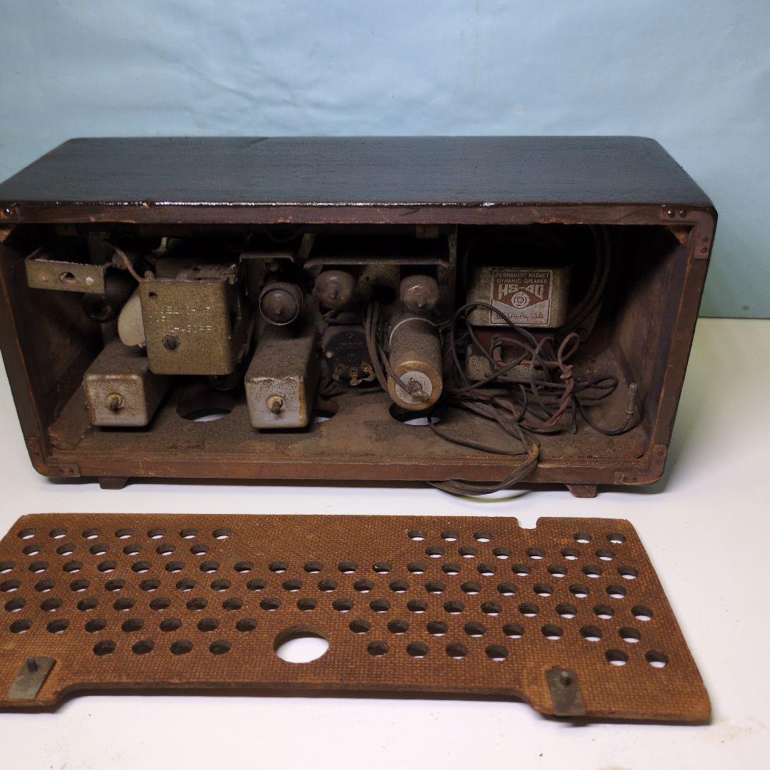 Radio Tuners Hitachi H-201