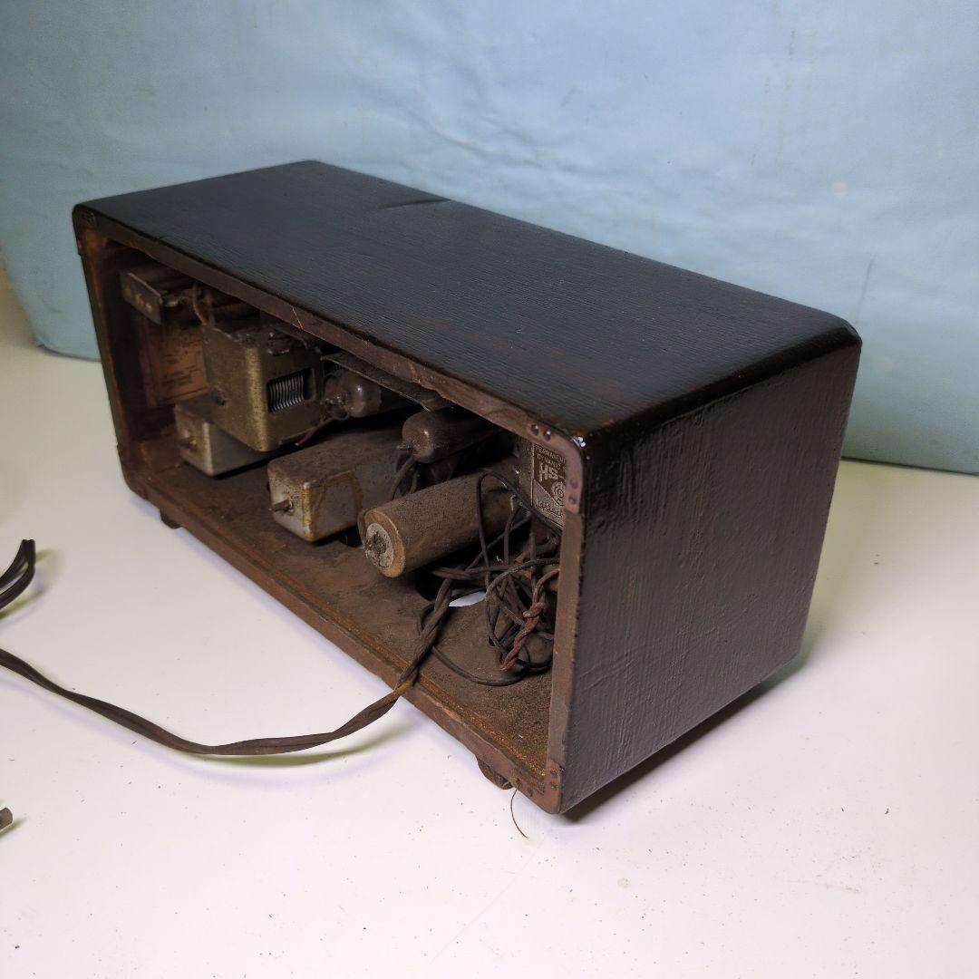 Radio Tuners Hitachi H-201
