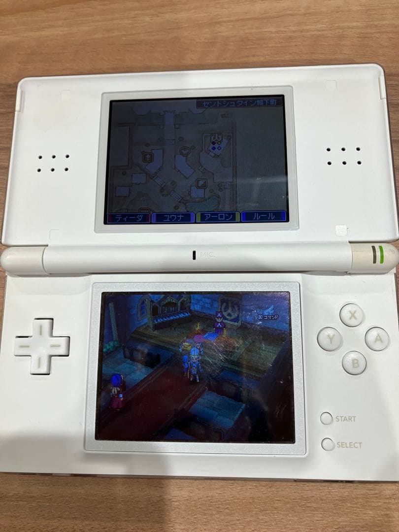 Consoles (Ds Lite)