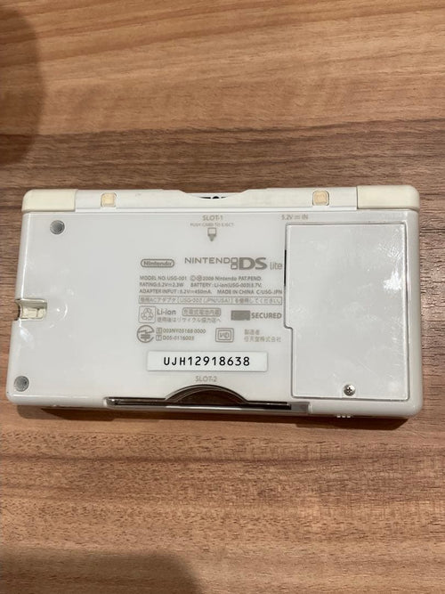 Consoles (Ds Lite)