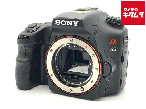 Digital Slr 65