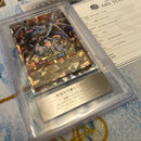 Yu -Gi -Oh! Rush Duel Ars10