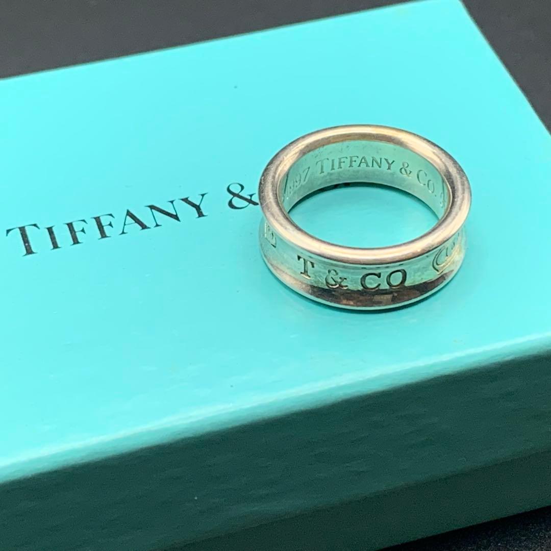 Tiffany Rings 1837 8.5 925