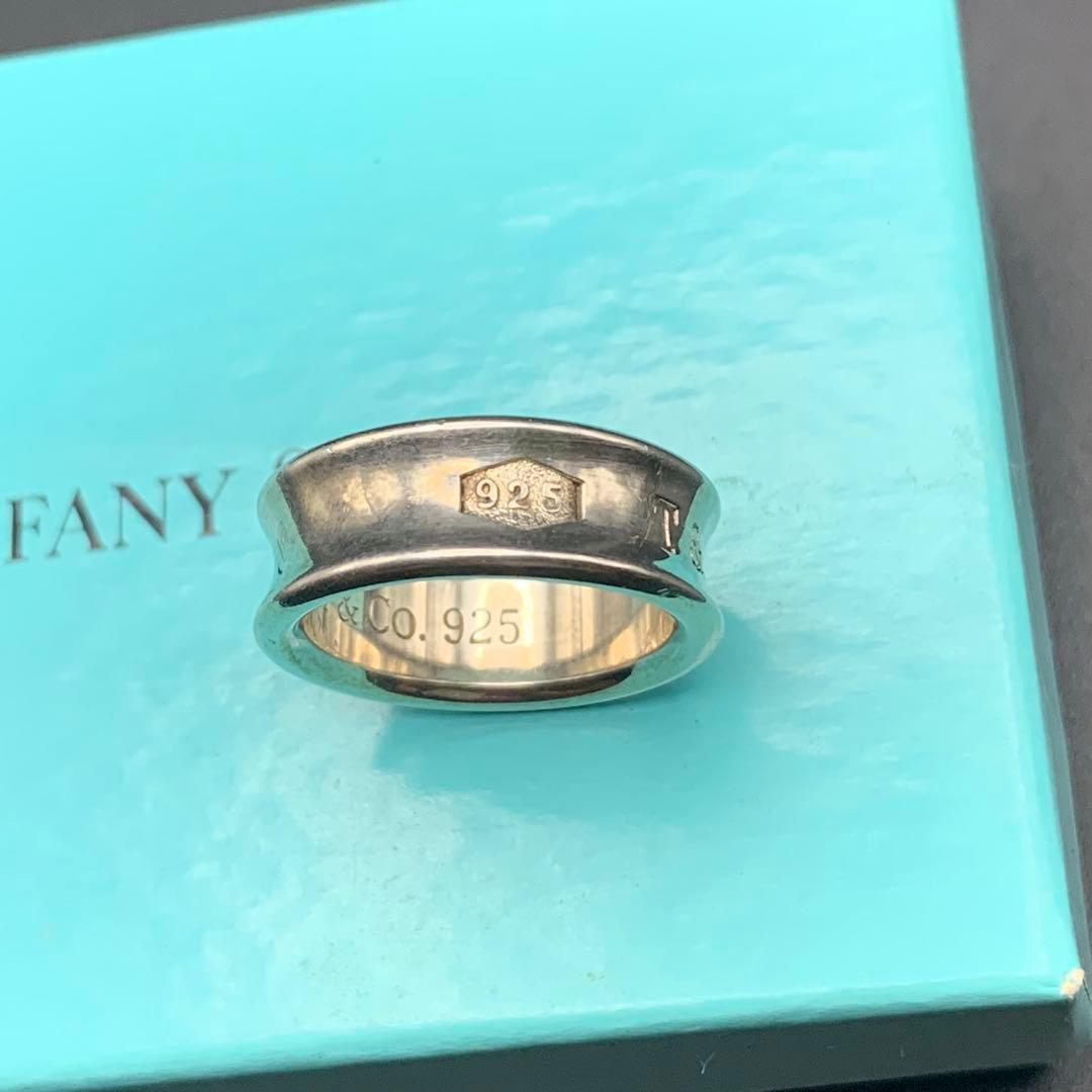 Tiffany Rings 1837 8.5 925