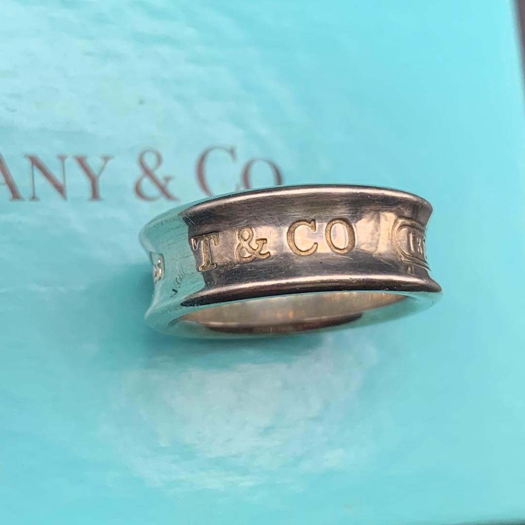 Tiffany Rings 1837 8.5 925