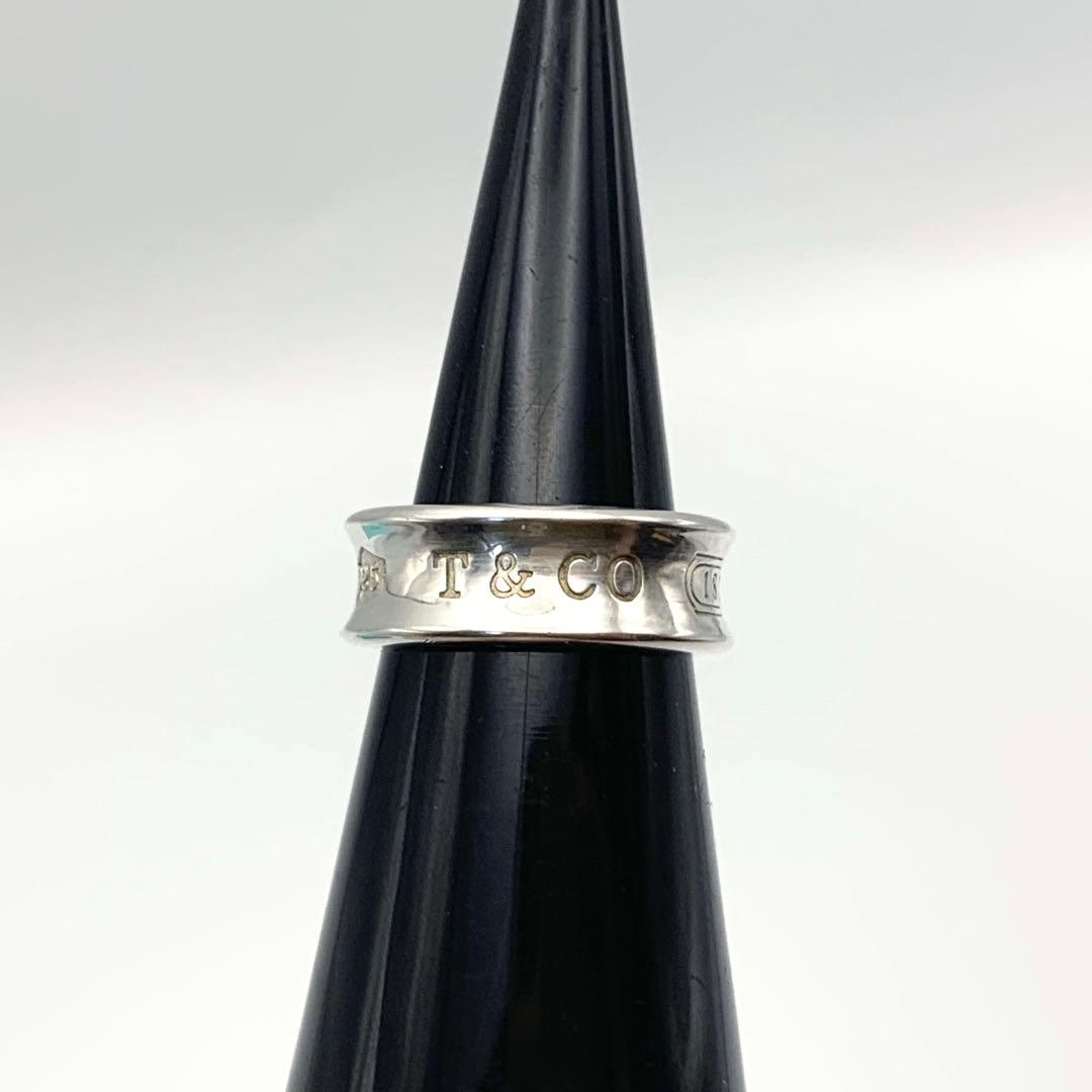 Tiffany Rings 1837 8.5 925