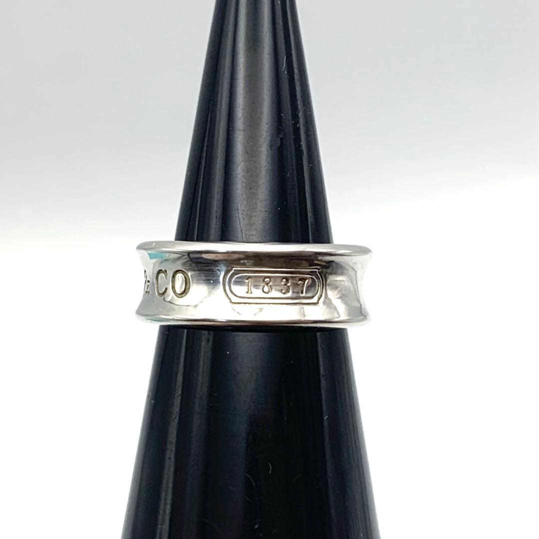 Tiffany Rings 1837 8.5 925