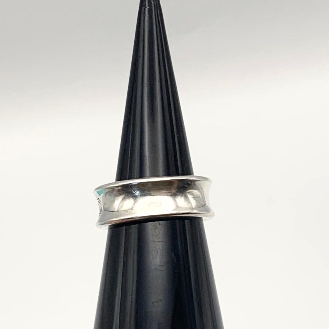 Tiffany Rings 1837 8.5 925