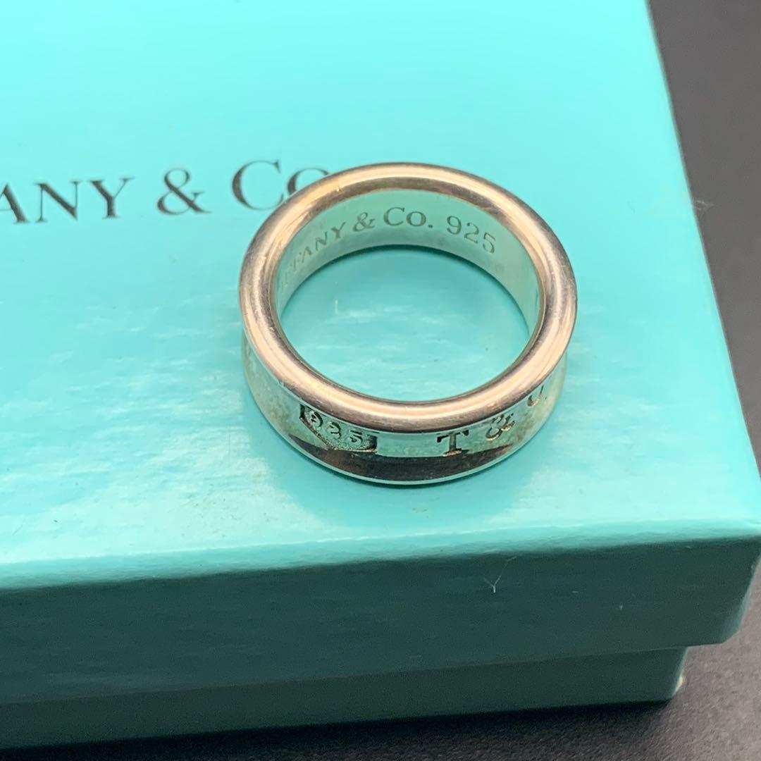 Tiffany Rings 1837 8.5 925
