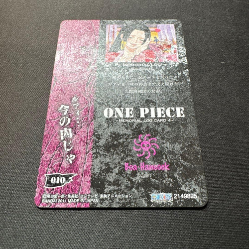 One Piece Card Game 4Th