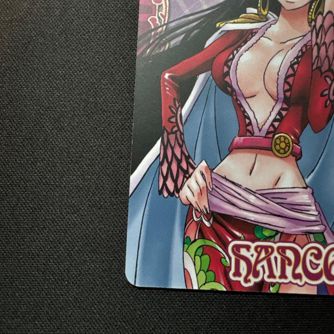 One Piece Card Game 4Th