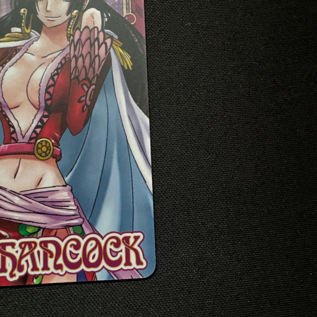 One Piece Card Game 4Th