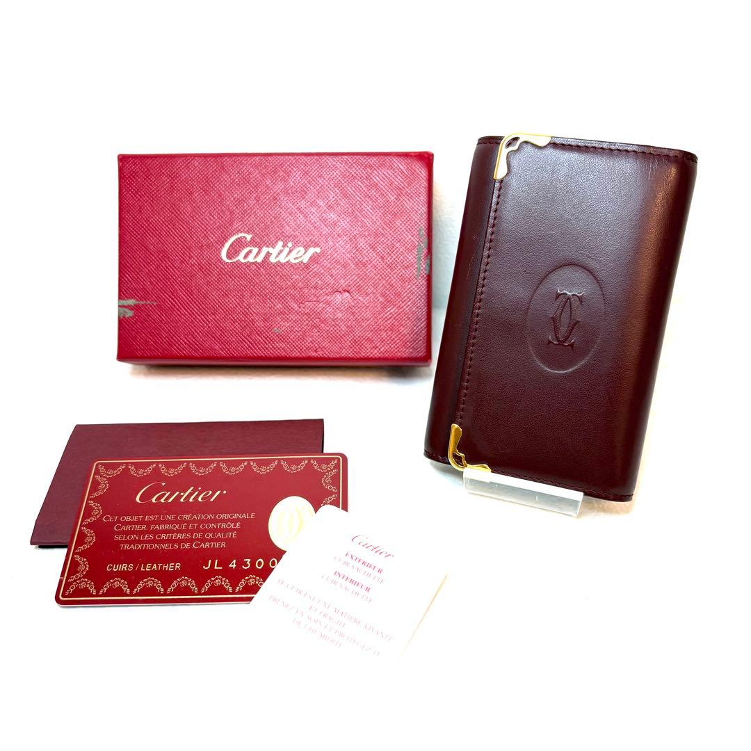 Cartier Key Cases 6