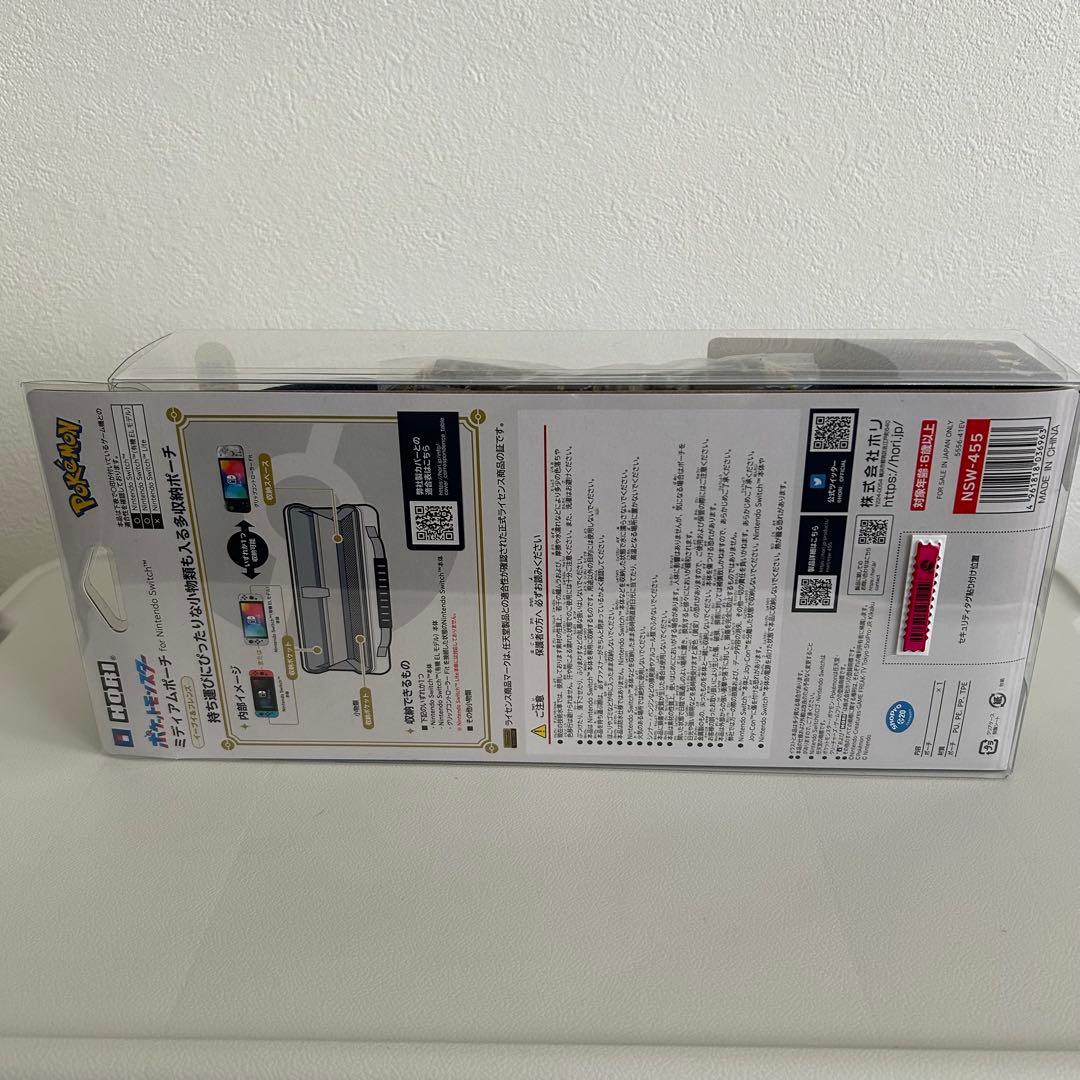 Controller Hori 2