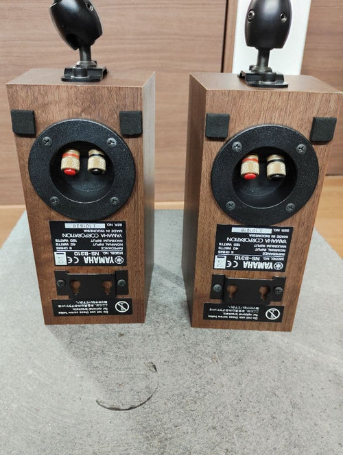 Yamaha Speakers Ns-C310 Ns-B310 Spm-8S