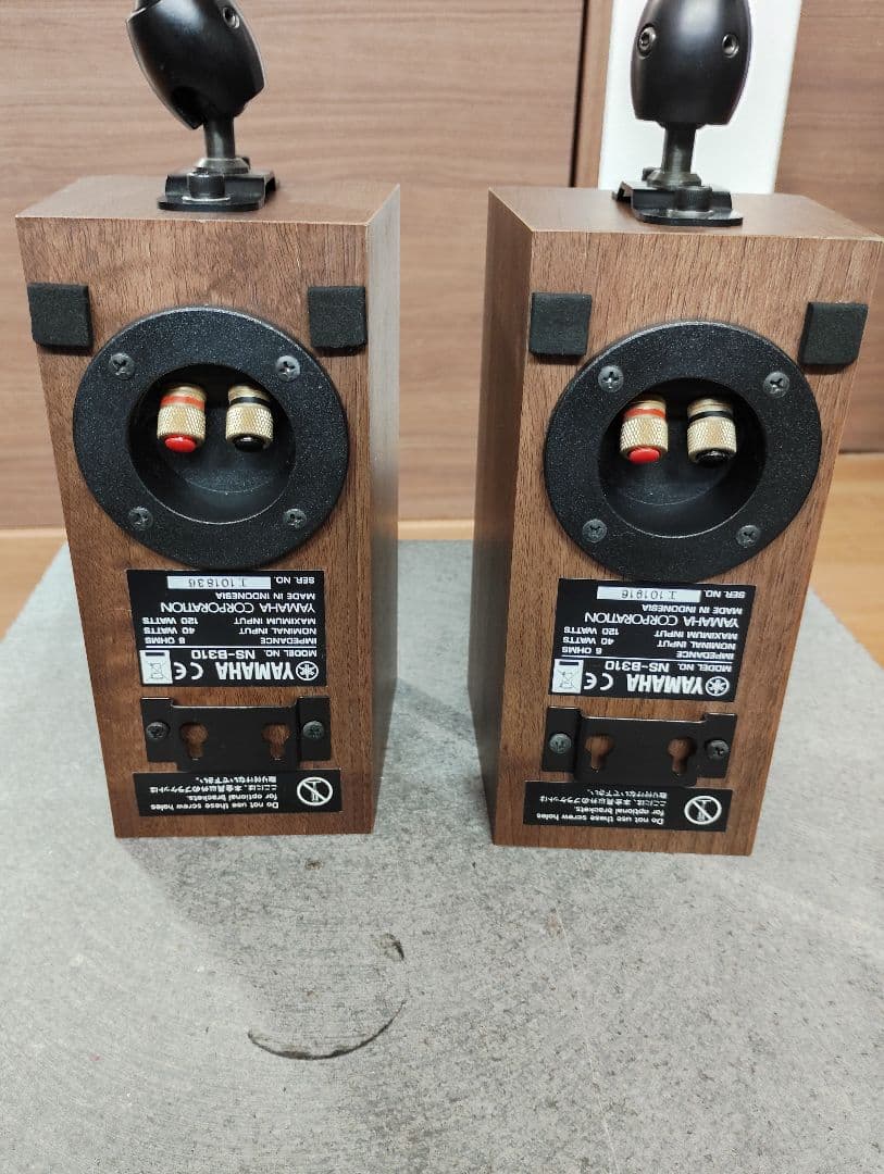 Yamaha Speakers Ns-C310 Ns-B310 Spm-8S