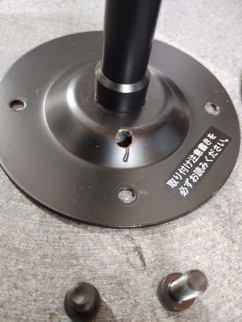 Yamaha Speakers Ns-C310 Ns-B310 Spm-8S