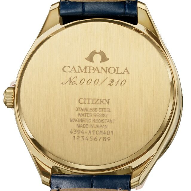 Citizen Others Campanola Ao1032-03L 40 Cosmosign