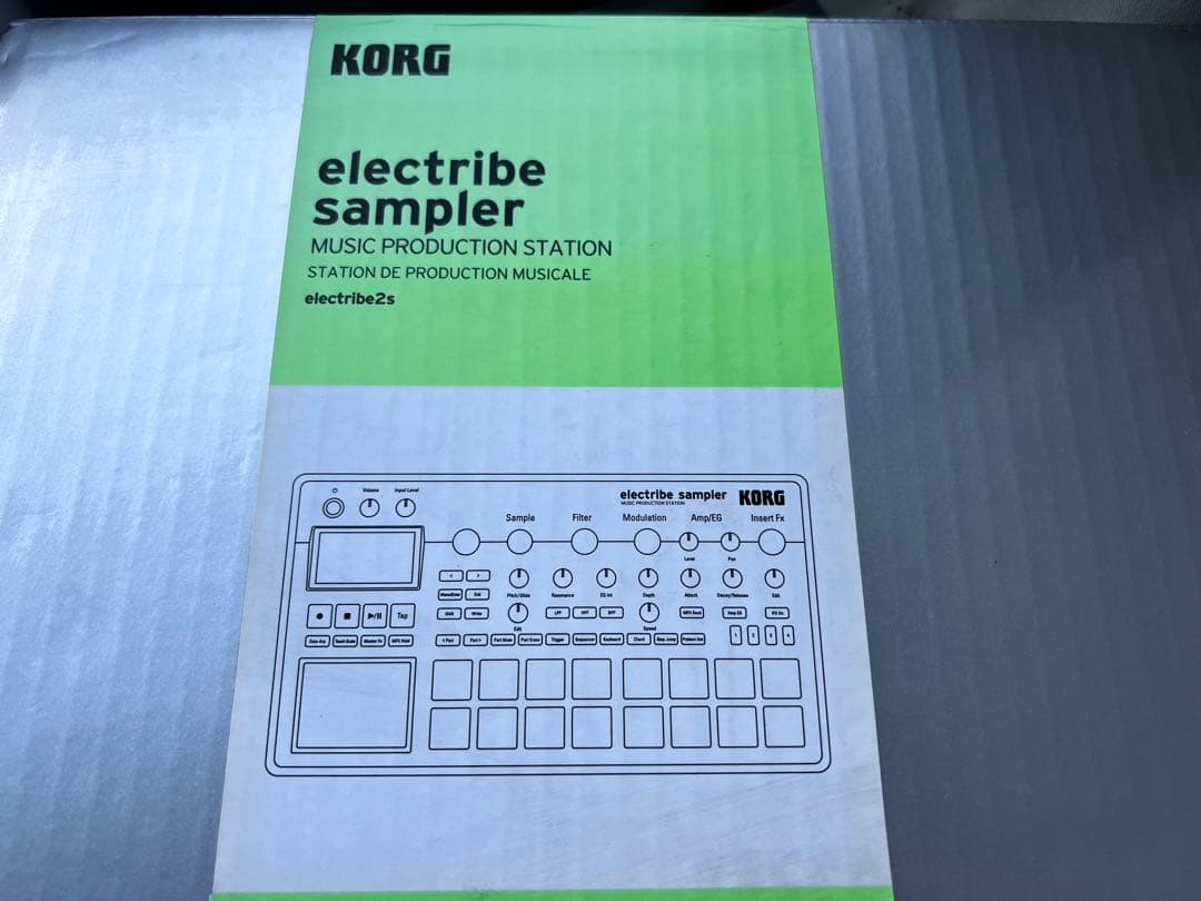 Korg Samplers Electribe Sampler 2S