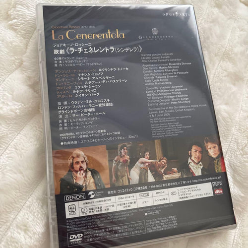 Musicals Theater Dvd