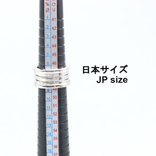 Bvlgari Ring B-Zero1 4