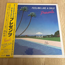 Japanese Music Presents Feeling Like A Child