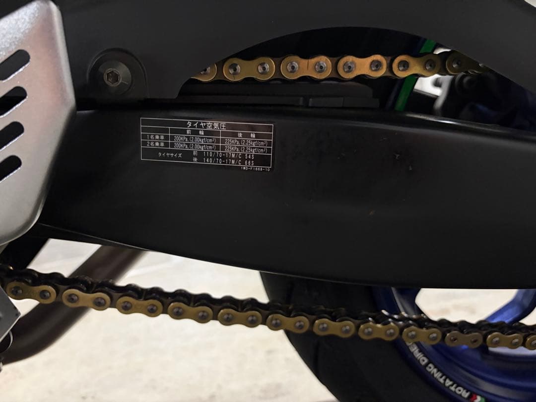 Yamaha Motorcycle Frames Yzf-R25