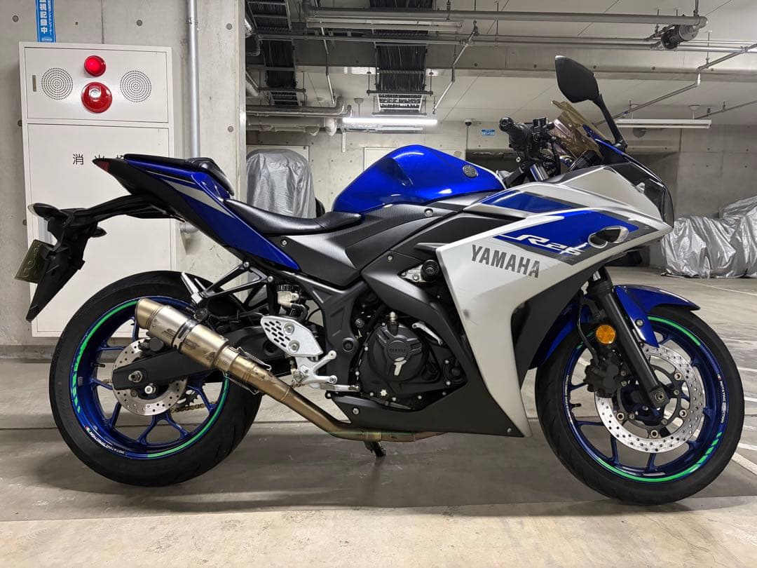 Yamaha Motorcycle Frames Yzf-R25