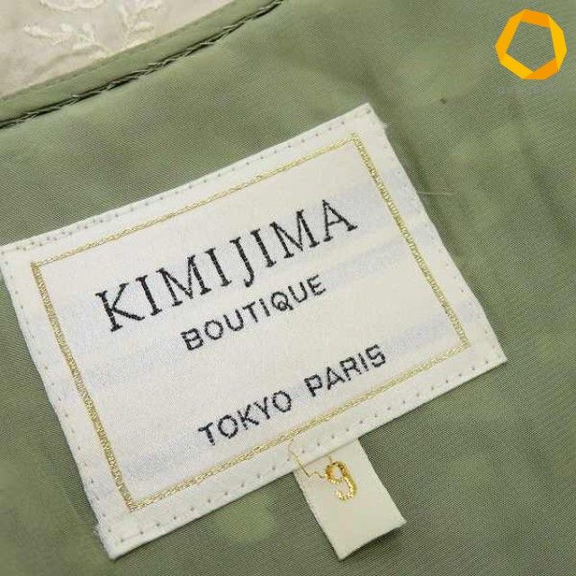 Kimizima Long Sleeves, Three Quarter Sleeve Kimijima [X100077]
