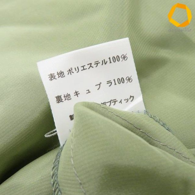 Kimizima Long Sleeves, Three Quarter Sleeve Kimijima [X100077]