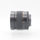 Contax Others Planar T* 85/1.4 Mmj