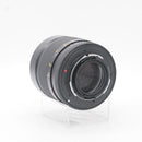 Contax Others Planar T* 85/1.4 Mmj