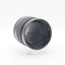 Contax Others Planar T* 85/1.4 Mmj