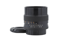 Contax Lens (Single Focus) Carl Zeiss Distagon F/2.8 T* Aeg
