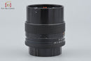 Contax Lens (Single Focus) Carl Zeiss Distagon F/2.8 T* Aeg