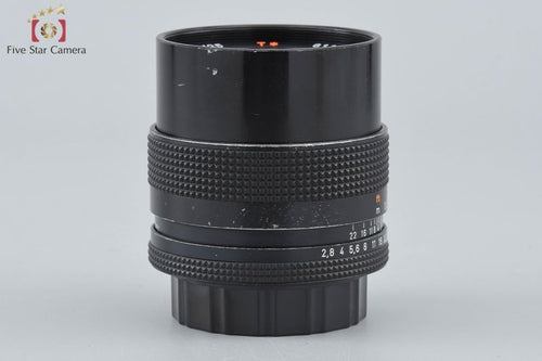 Contax Lens (Single Focus) Carl Zeiss Distagon F/2.8 T* Aeg
