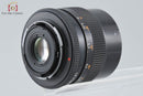 Contax Lens (Single Focus) Carl Zeiss Distagon F/2.8 T* Aeg