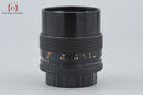Contax Lens (Single Focus) Carl Zeiss Distagon F/2.8 T* Aeg