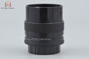 Contax Lens (Single Focus) Carl Zeiss Distagon F/2.8 T* Aeg